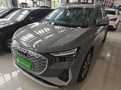 Audi Q4 e-tron 2024 40 e-tron Trendsetter Edition - ფოტო 1