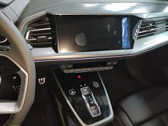 Audi Q4 e-tron 2024 40 e-tron Trendsetter Edition - ფოტო 13