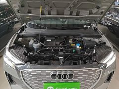 Audi Q4 e-tron 2024 40 e-tron Trendsetter Edition - ფოტო 20