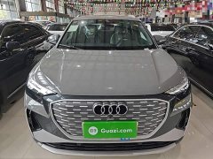 Audi Q4 e-tron 2024 40 e-tron Trendsetter Edition - ფოტო 3
