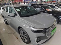 Audi Q4 e-tron 2024 40 e-tron Trendsetter Edition - ფოტო 4