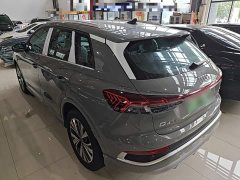 Audi Q4 e-tron 2024 40 e-tron Trendsetter Edition - ფოტო 5