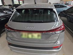 Audi Q4 e-tron 2024 40 e-tron Trendsetter Edition - ფოტო 6