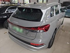 Audi Q4 e-tron 2024 40 e-tron Trendsetter Edition - ფოტო 7