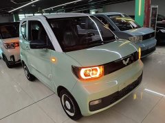 Wuling Hongguang MINIEV Macaron Premium Edition LFP - ფოტო 4