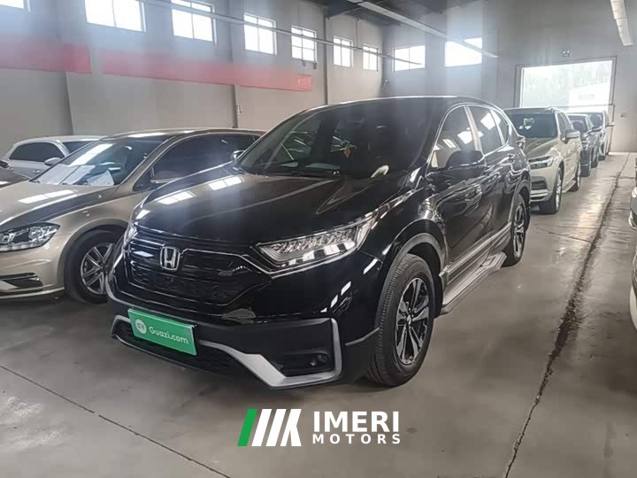 Honda CR-V 2021 2.4T CVT FWD Comfort - ავტომობილი ჩინეთიდან
