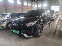 Honda CR-V 2021 2.4T CVT FWD Comfort - ფოტო 1