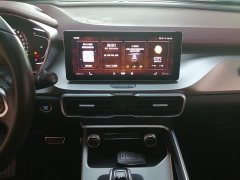 Geely Bingyue 2020 PRO 260T DCT Ranger - ფოტო 13