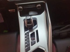 Geely Bingyue 2020 PRO 260T DCT Ranger - ფოტო 14