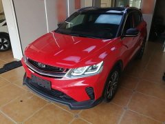 Geely Bingyue 2020 PRO 260T DCT Ranger - ფოტო 2