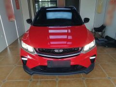 Geely Bingyue 2020 PRO 260T DCT Ranger - ფოტო 3