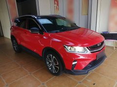 Geely Bingyue 2020 PRO 260T DCT Ranger - ფოტო 4
