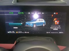 AITO Aion M8 Extended Range Ultra 53.4kWh 5-Seater with 192-Channel LiDAR - ფოტო 12