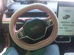 Neta V Tide 400 Lite Pink Custom Edition - ფოტო 11