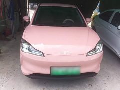Neta V Tide 400 Lite Pink Custom Edition - ფოტო 3