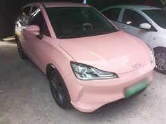 Neta V Tide 400 Lite Pink Custom Edition - ფოტო 4