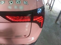 Neta V Tide 400 Lite Pink Custom Edition - ფოტო 8