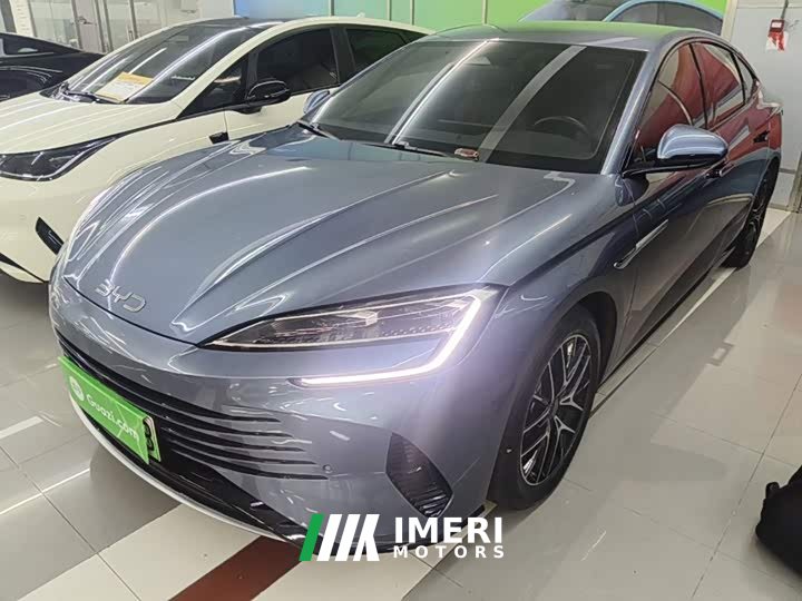 BYD Dolphin 07 DM-i 2025 DM-i 1.5L 125km Elite - ავტომობილი ჩინეთიდან