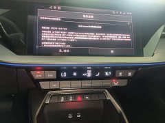 Audi A3 2025 Sportback 35TFSI Prestige - ფოტო 13
