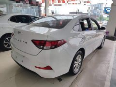 Hyundai Elantra 2020 1.6L Automatic GL Deluxe Edition - ფოტო 7