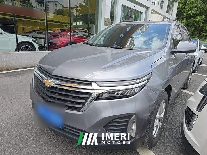 Chevrolet Trailblazer 535T Chijie Edition - ავტომობილი ჩინეთიდან