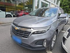 Chevrolet Trailblazer 535T Chijie Edition - ფოტო 2