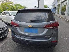Chevrolet Trailblazer 535T Chijie Edition - ფოტო 4