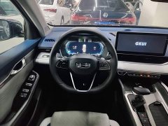 Geely Xingrui 2021 Facelift 2.0T Diesel Premium - ფოტო 11