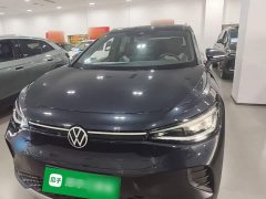 Volkswagen ID.4 CROZZ Pure Enjoyment Limited Edition - ფოტო 3
