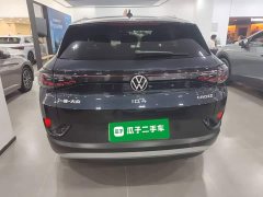 Volkswagen ID.4 CROZZ Pure Enjoyment Limited Edition - ფოტო 6