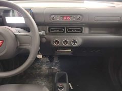 Wuling Zhiguang New Energy 2025 201km Comfort - ფოტო 9