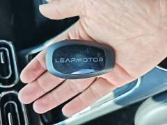 Leapmotor C11 Luxury - ფოტო 9