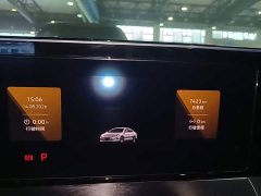 Volkswagen Lingdu 2022 Lingdu L 280TSI DSG Spicy Edition - ფოტო 12