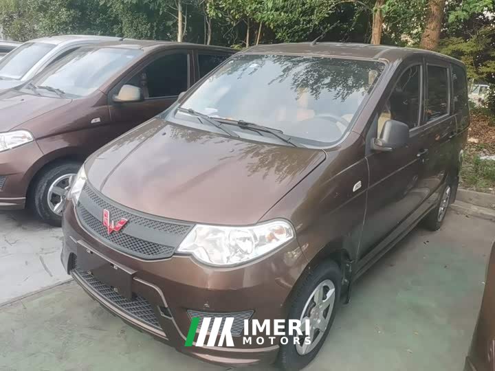 Wuling Hongguang 2020 1.2L S Base National VI LSI - ავტომობილი ჩინეთიდან