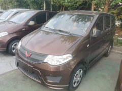 Wuling Hongguang 2020 1.2L S Base National VI LSI - ფოტო 1