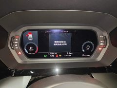Audi A3 A3L Limousine 35 TFSI Fashion Sport - ფოტო 12