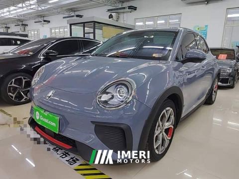 2022 ORA Good Cat GT Mulan Edition 480km Long Range
