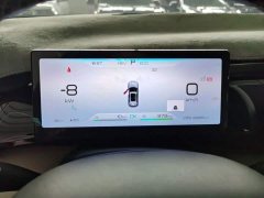 BYD Song Pro New Energy DM-i 110KM Excellence Edition - ფოტო 12