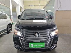 Dongfeng Delica 2023 M5L 1.6L Base 7-Seater - ფოტო 3