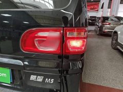 Dongfeng Delica 2023 M5L 1.6L Base 7-Seater - ფოტო 8
