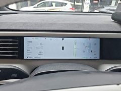 XPeng G6 755 Ultra-Long Range Max - ფოტო 12