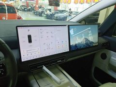 Li Auto Li Xiang MEGA 2024 Ultra - ფოტო 13