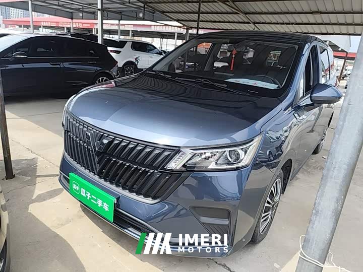 Wuling Jiachen 1.5L Manual Joy Elite
