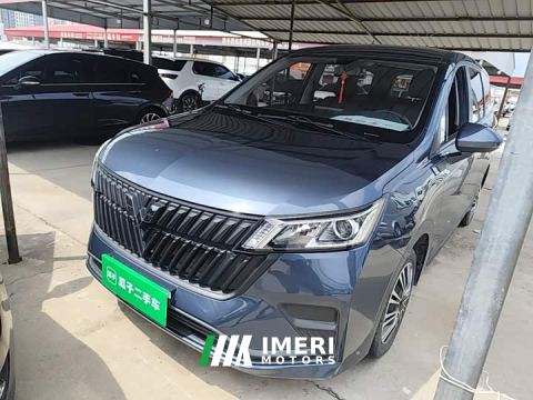 2023 Wuling Jiachen 1.5L Manual Joy Elite - ავტომობილი ჩინეთიდან
