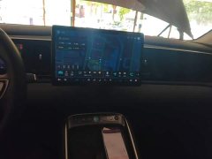 BYD Haima Seagull 05 EV 520KM Smart Navigation Edition - ფოტო 13