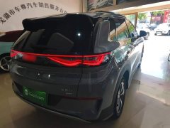 BYD Haima Seagull 05 EV 520KM Smart Navigation Edition - ფოტო 7