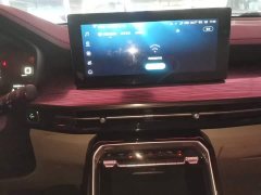 Wuling Xingchen 1.5T CVT Star Shine Edition - ფოტო 13