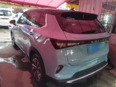 Wuling Xingchen 1.5T CVT Star Shine Edition - ფოტო 5