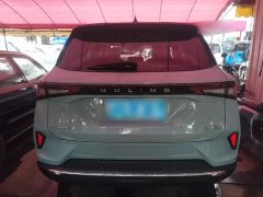 Wuling Xingchen 1.5T CVT Star Shine Edition - ფოტო 6