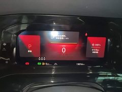 Volkswagen Golf 280TSI DSG R-Line Lite - ფოტო 12